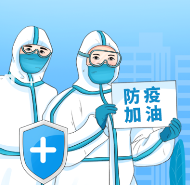 光格發(fā)布“智慧防線(xiàn)系統”，助力科技防疫