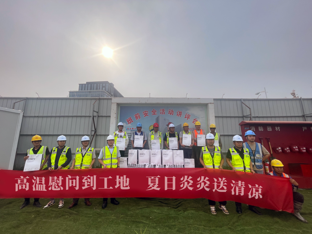 盛夏送清涼，光格總部大樓建設馬不停蹄！